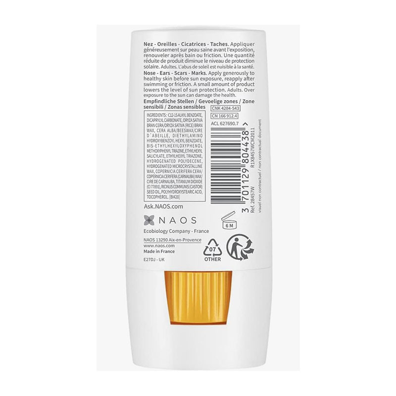 Bioderma Photoderm Stick SPF50+_img_1