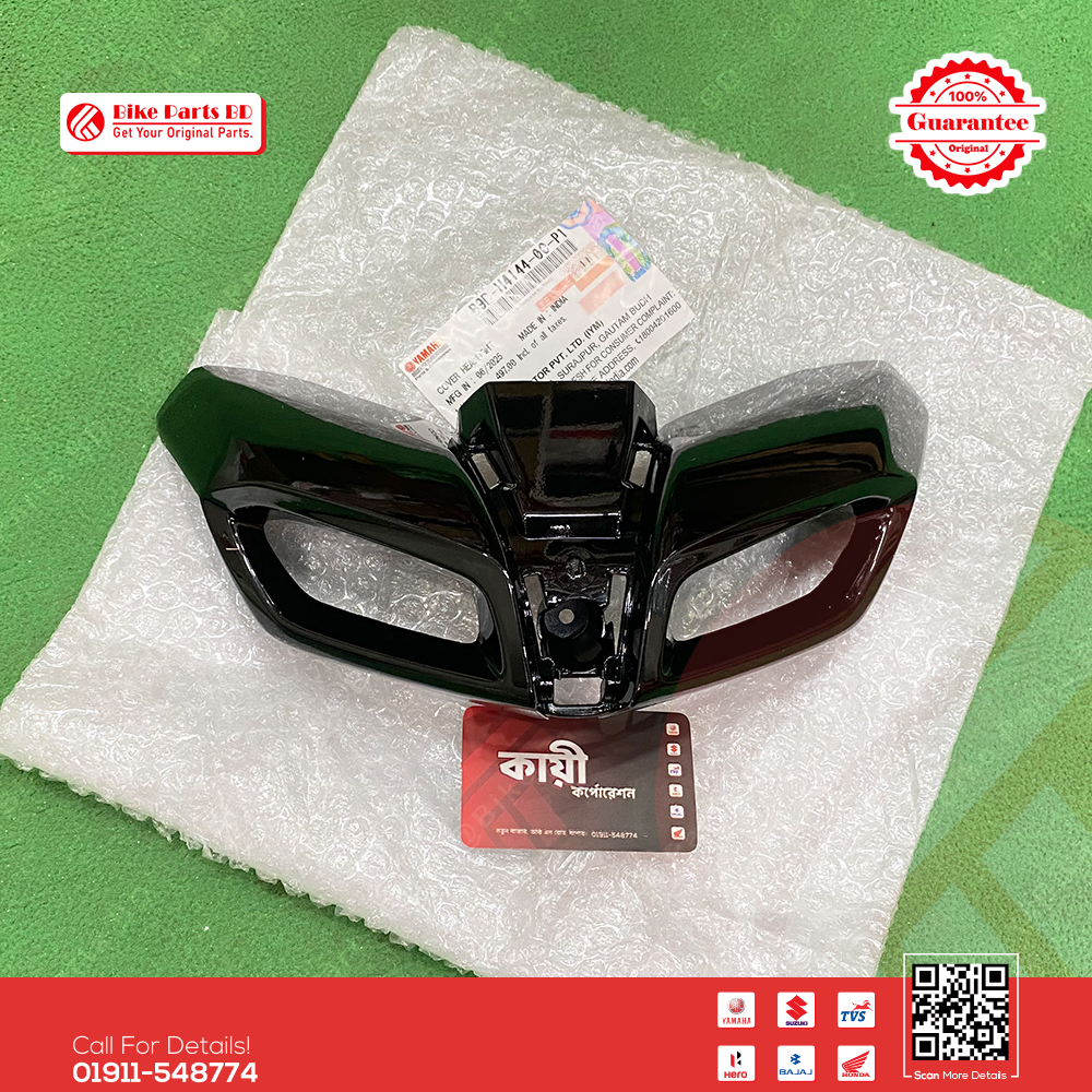 Pilot Light Mask or DRL Mask (Glossy Black) for Yamaha MT15 V2 bike. thumbnail 2