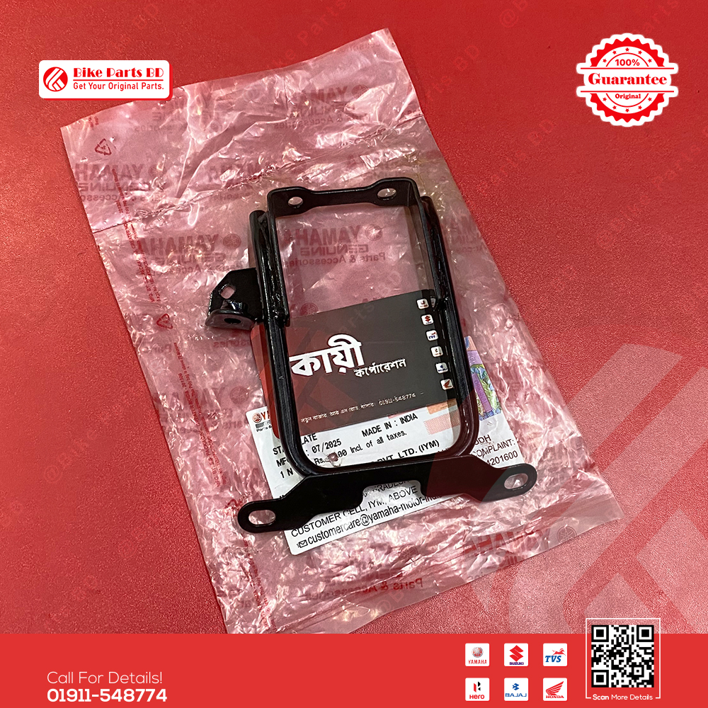 Stay Plate (Bracket License Front) for Yamaha MT15 V1 & MT15 V2 bike.