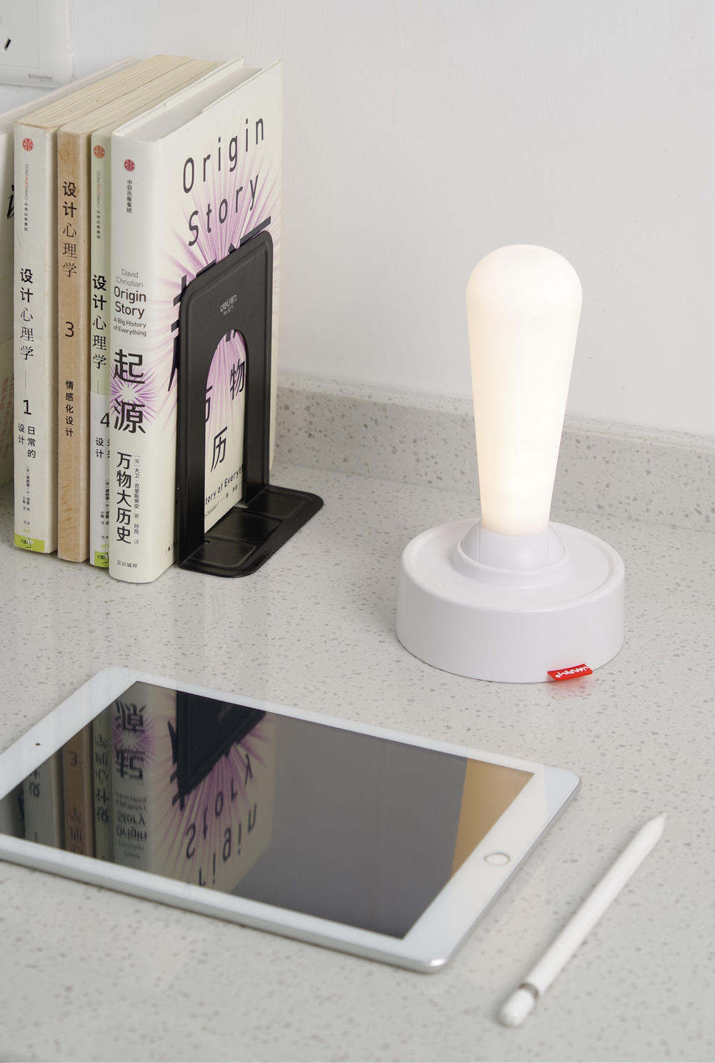 Joystick LED Table Lamp – Rechargeable, Adjustable & Multi-Purpose_img_4