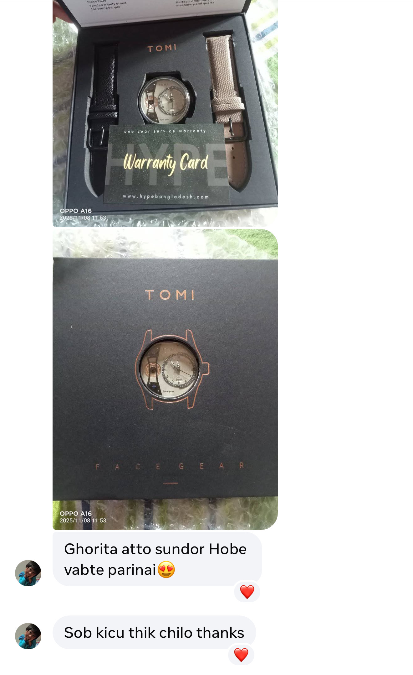 Customer review