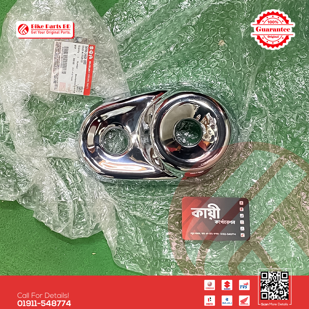 Silencer Cap (Muffler Cover) for Suzuki Gixxer & Gixxer SF (Old Model) bike. thumbnail 2