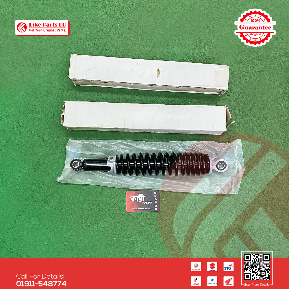 Shock Absorber for Suzuki Hayate bike. thumbnail 2