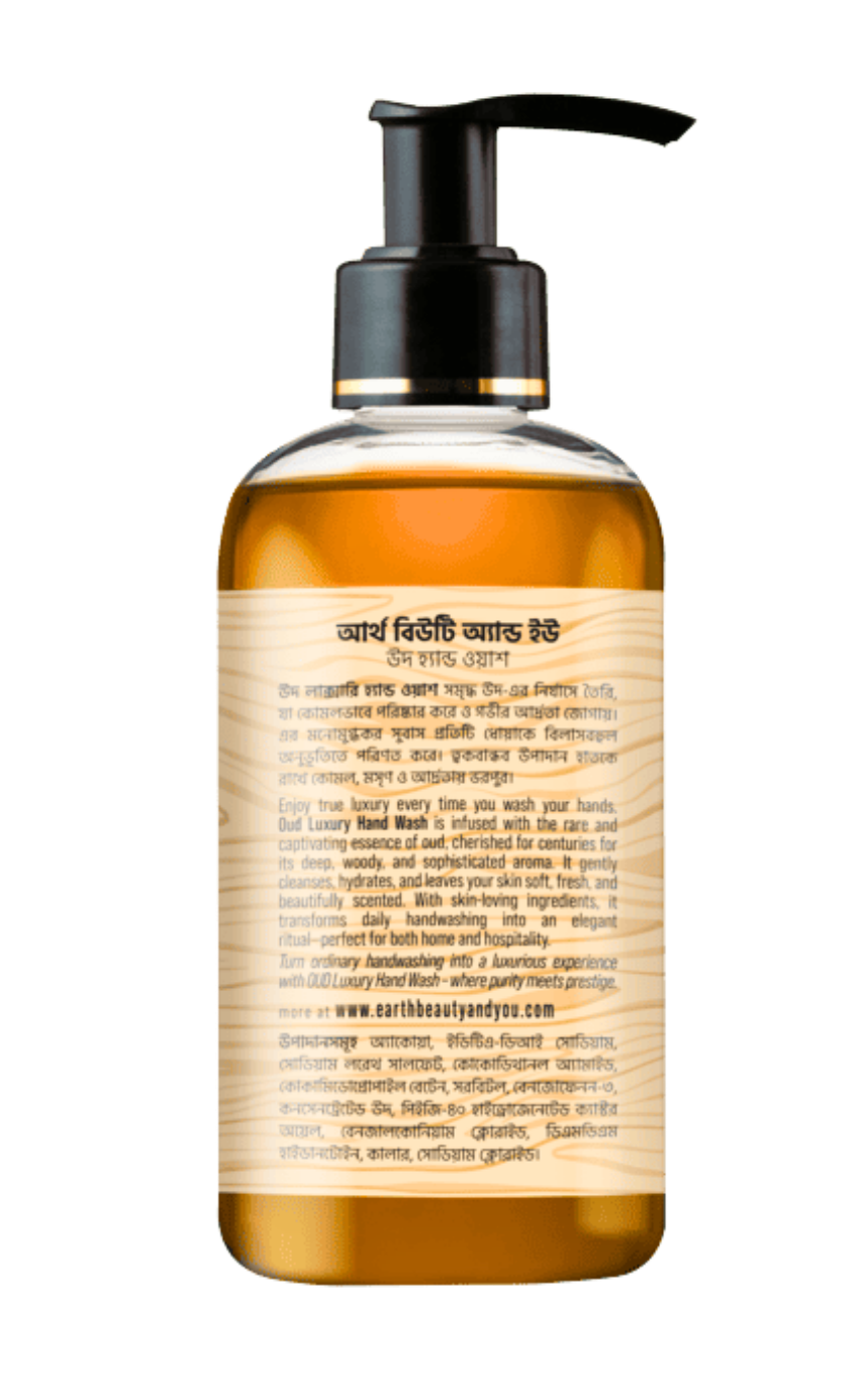 Earth Beauty & You Oud Luxury Hand Wash 370ml - Image 3