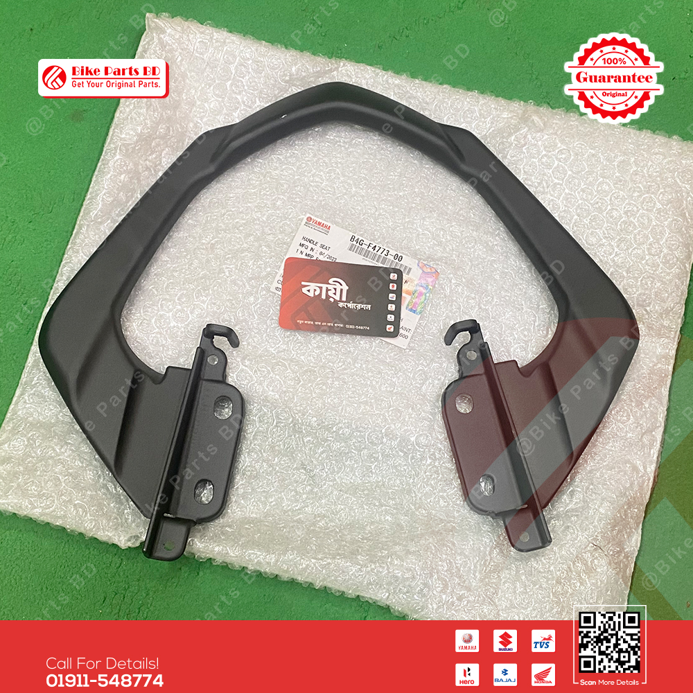 Pillion Handle (Seat Handle-Shing) for Yamaha FZS V3 FZS V4 bike. thumbnail 2