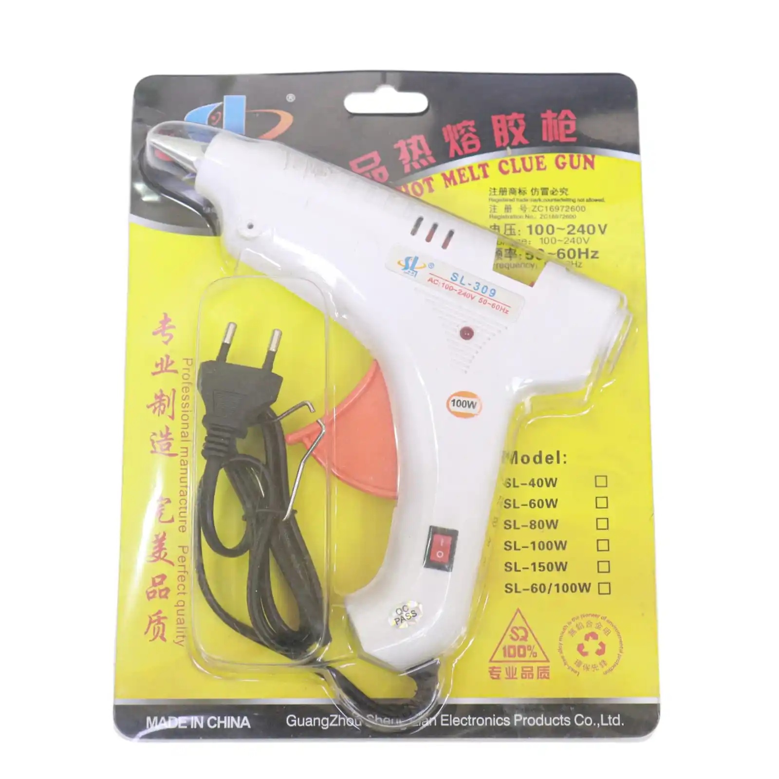 100W Hot Melt Glue Gun for 11mm Glue Sticks - Mini Industrial Household Heat Electric Hot Gun for Car Dent Removal DIY Repair Tool (White)