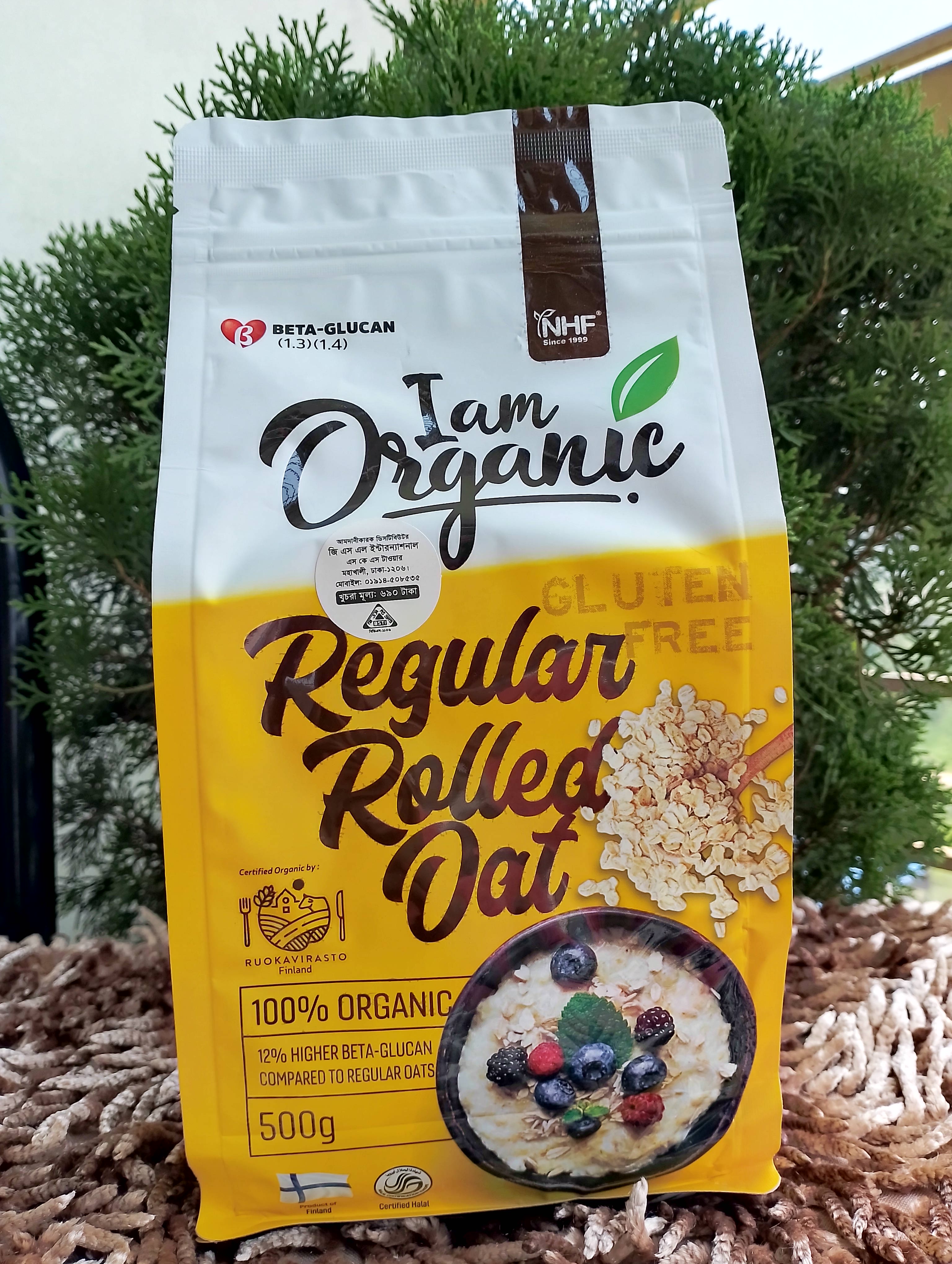 im organic rolled oats