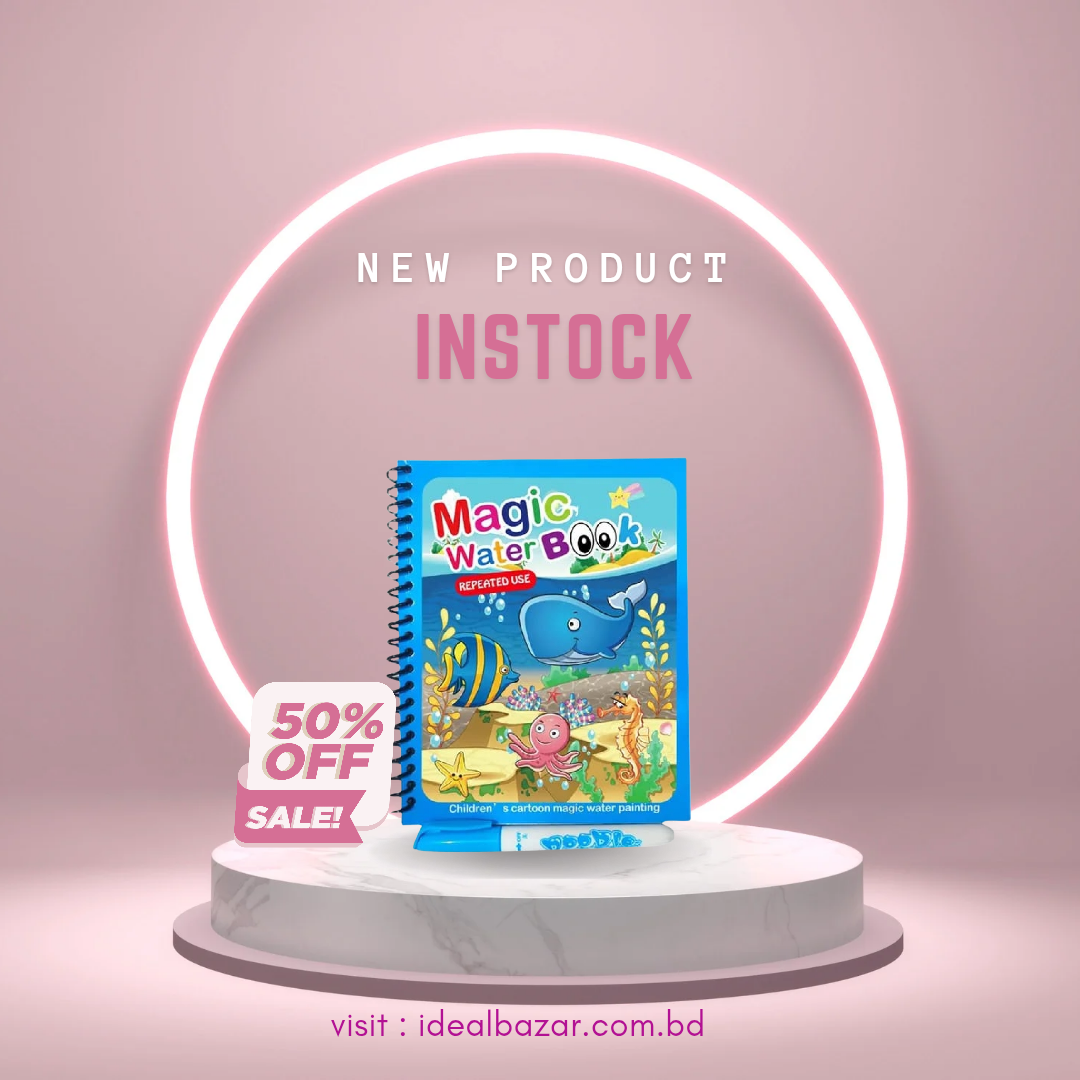 Magic Water Coloring Painting Reusable Book For Kids - Magic Book