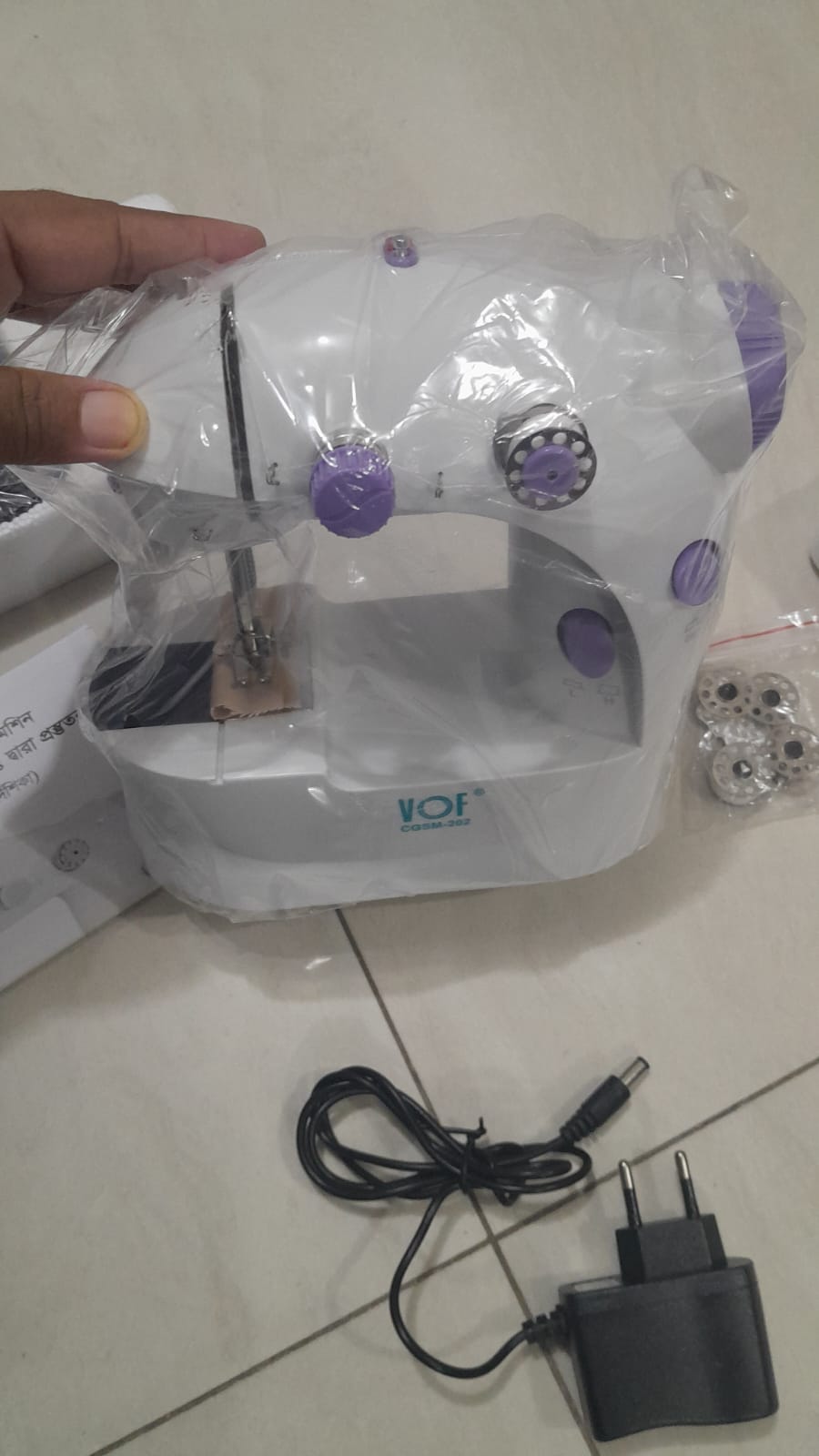 Mini Sewing Machine SM-202A_img_1