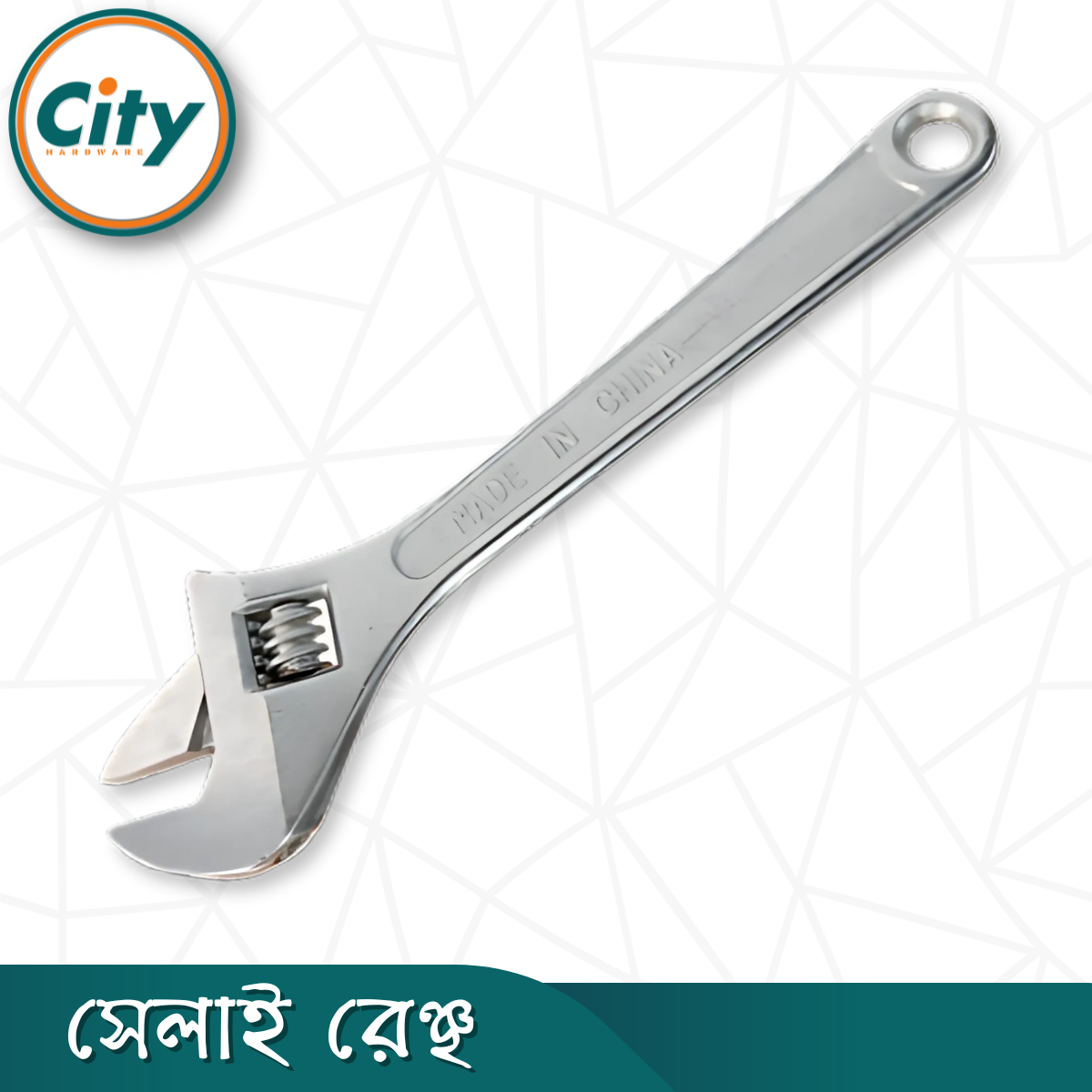 ১০ ইঞ্চি হেভি ডিউটি অ্যাডজাস্টেবল রেঞ্চ অতিরিক্ত ক্ষমতা সহ অ্যাডজাস্টেবল শিফটার মুভেবল স্প্যানার ক্রোম ফিনিশ_img_2