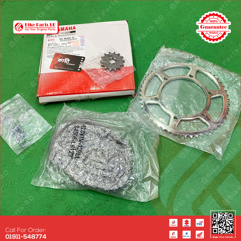 Chain Sprocket set for Yamaha MT15 V2 bike. thumbnail 1