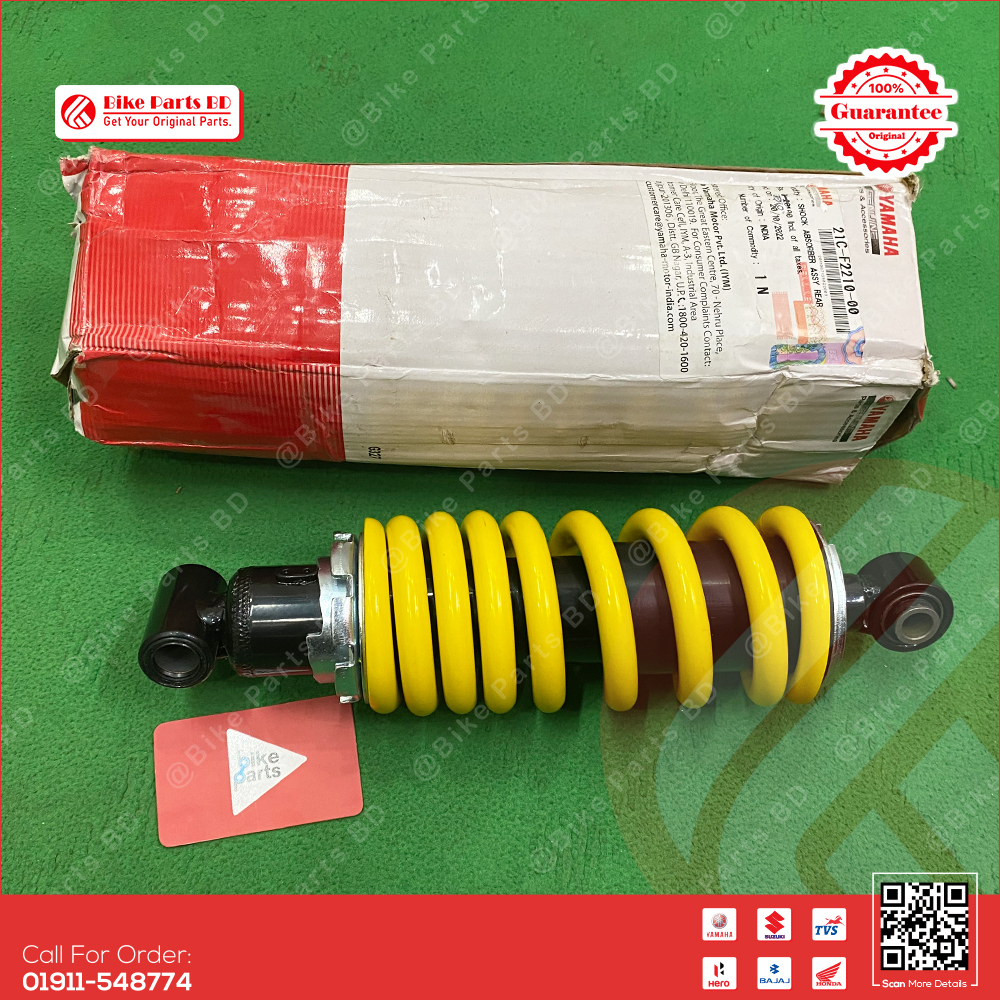 Shock Absorber (Yellow) for Yamaha FZS V1, & Fazer V1 bike.