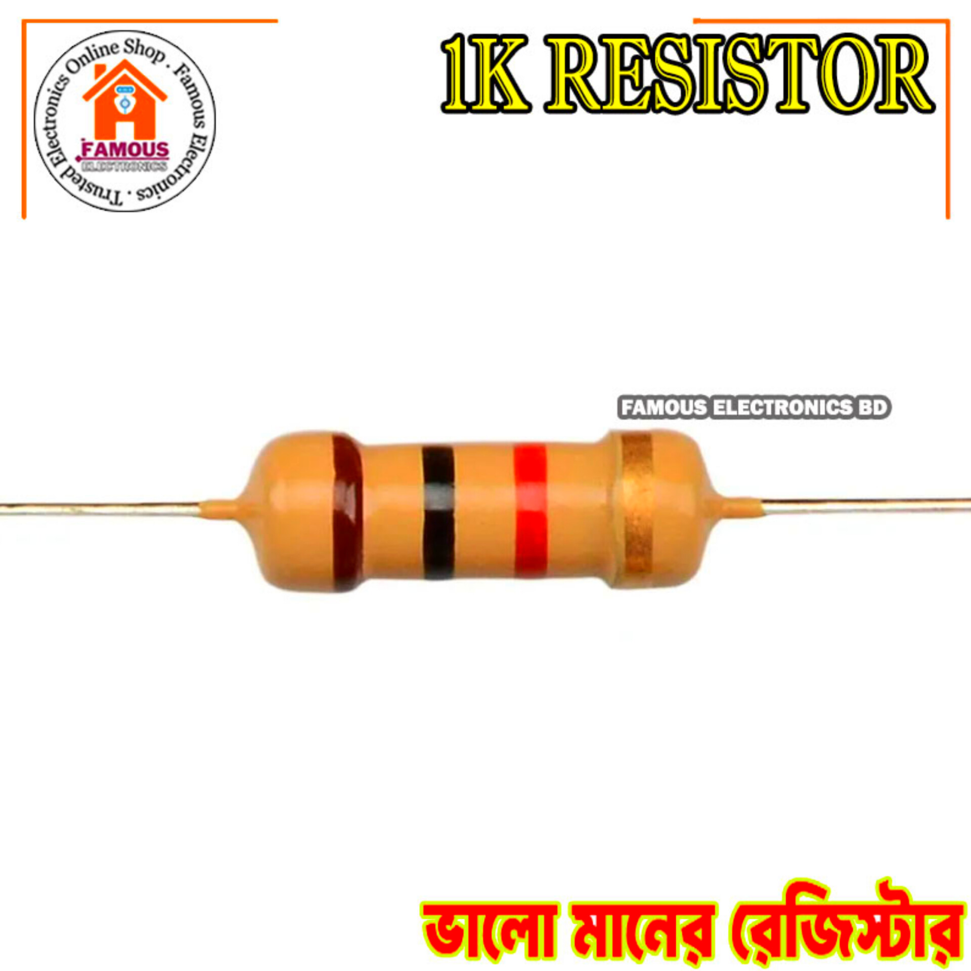 10PCS 1K Resistor 1K Ohm Carbon Film Resistor 1K 1/4W Resistance 0.25 Watt 5% Tolerance Fixed Resistors For Passive Components Parts_img_3