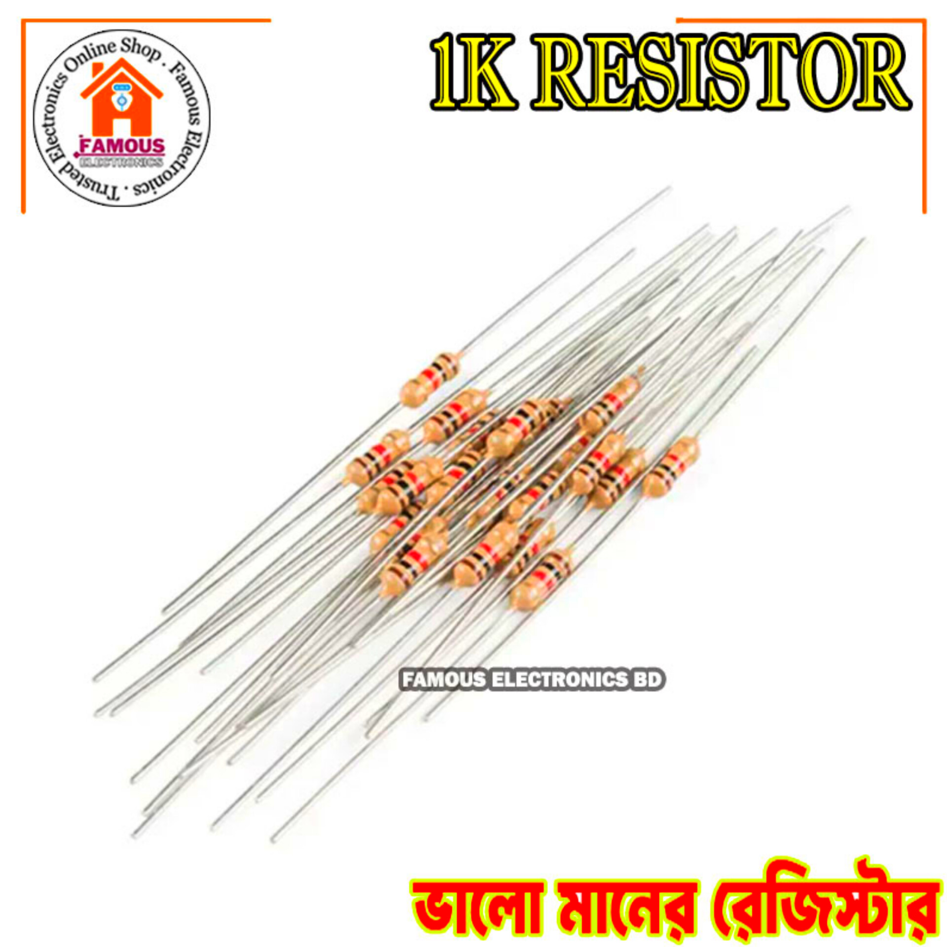 10PCS 1K Resistor 1K Ohm Carbon Film Resistor 1K 1/4W Resistance 0.25 Watt 5% Tolerance Fixed Resistors For Passive Components Parts_img_5