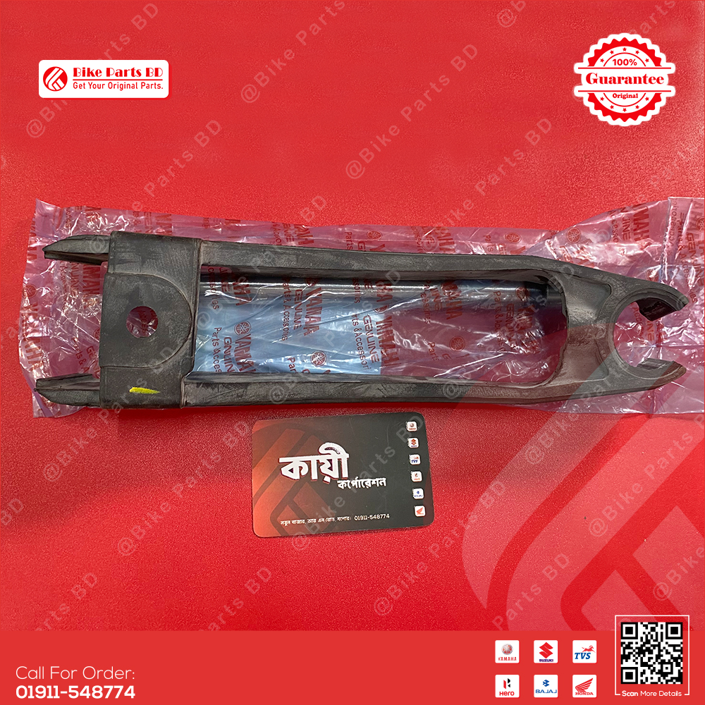 Chain Rubber for Yamaha FZS V1, FZS V2, FZS V3, FZS V4, Fazer V1, Fazer V2, FZX bike.