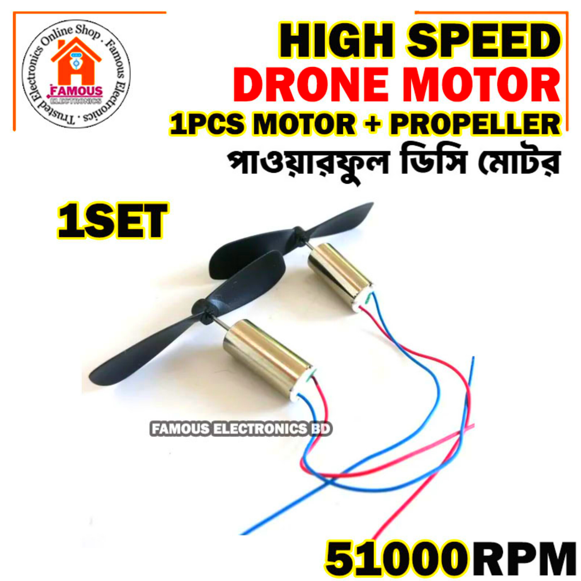 High Speed 51000 RPM 3.7V Mini DC Drone Motor and Propeller-1SET_img_1