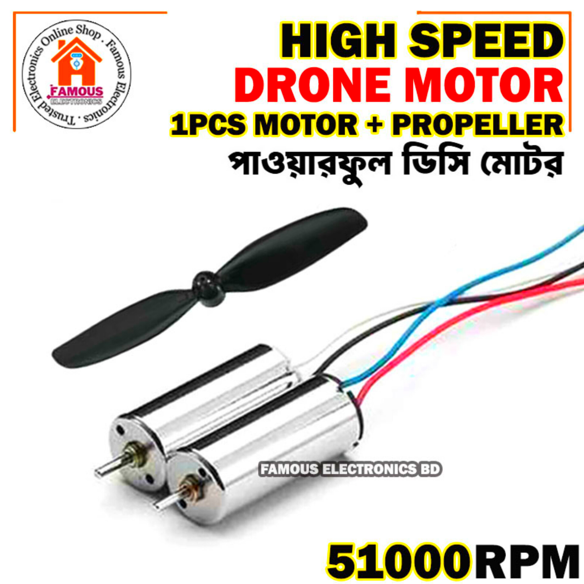 High Speed 51000 RPM 3.7V Mini DC Drone Motor and Propeller-1SET_img_2