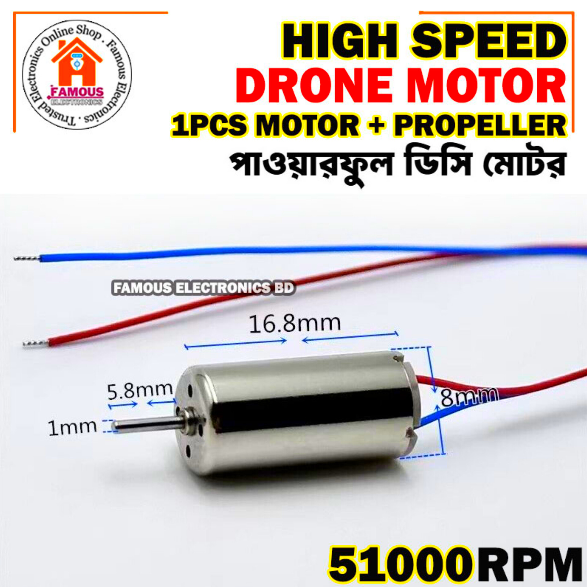 High Speed 51000 RPM 3.7V Mini DC Drone Motor and Propeller-1SET_img_4