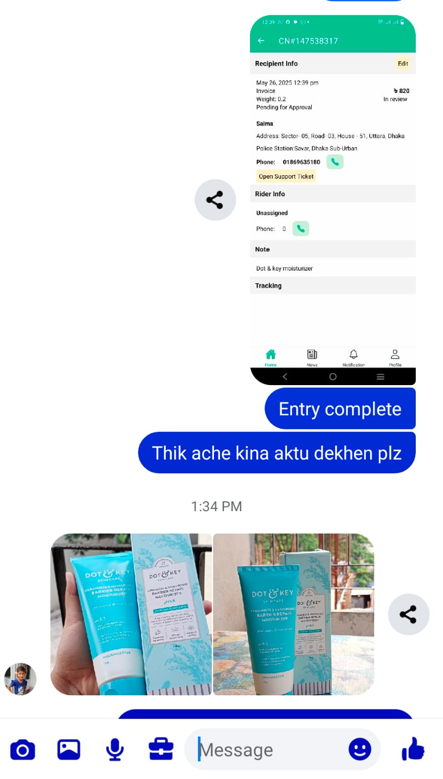 Customer review