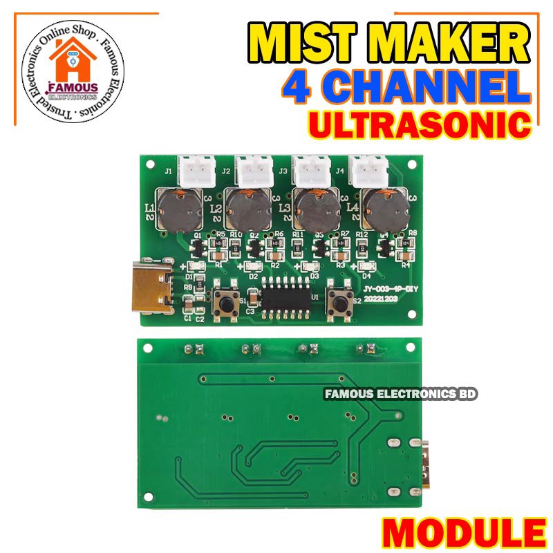 4Channel Mini Humidifier DIY Mist Maker Driver Circuit Board 4 Fog Atomization Module Combo_img_6
