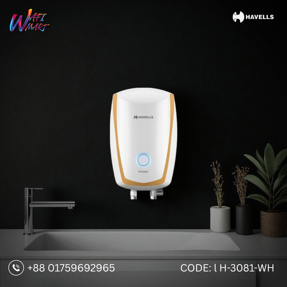 HAVELLS INSTANIO 3 L Instant Water Geyser l H-3081-WH