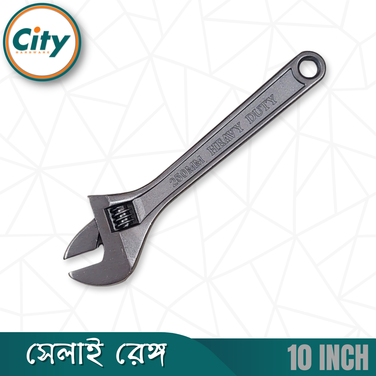 ১০ ইঞ্চি সেলাই রেঞ্চ প্রিমিয়াম কুয়ালিটির গ্রে ফিনিশ করা অ্যাডজাস্টেবল শিফটার মুভেবল স্প্যানার রেঞ্চ_img_3