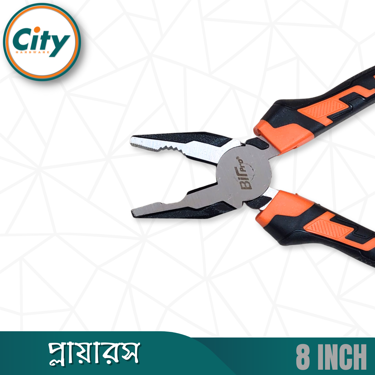 ৮ ইঞ্চি কম্বিনেশন প্লায়ারস প্রো কুয়ালিটি কালো নিকেল ক্রোমিয়াম স্টিলের পেশাদার মানের হেভি প্লাস_img_4