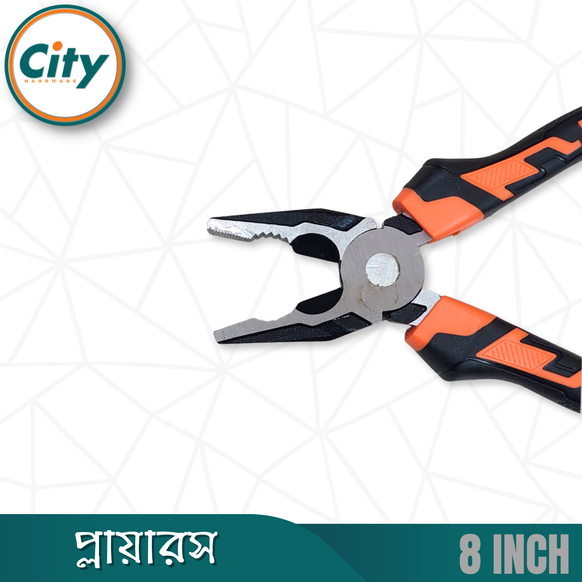 ৮ ইঞ্চি কম্বিনেশন প্লায়ারস প্রো কুয়ালিটি কালো নিকেল ক্রোমিয়াম স্টিলের পেশাদার মানের হেভি প্লাস_img_5