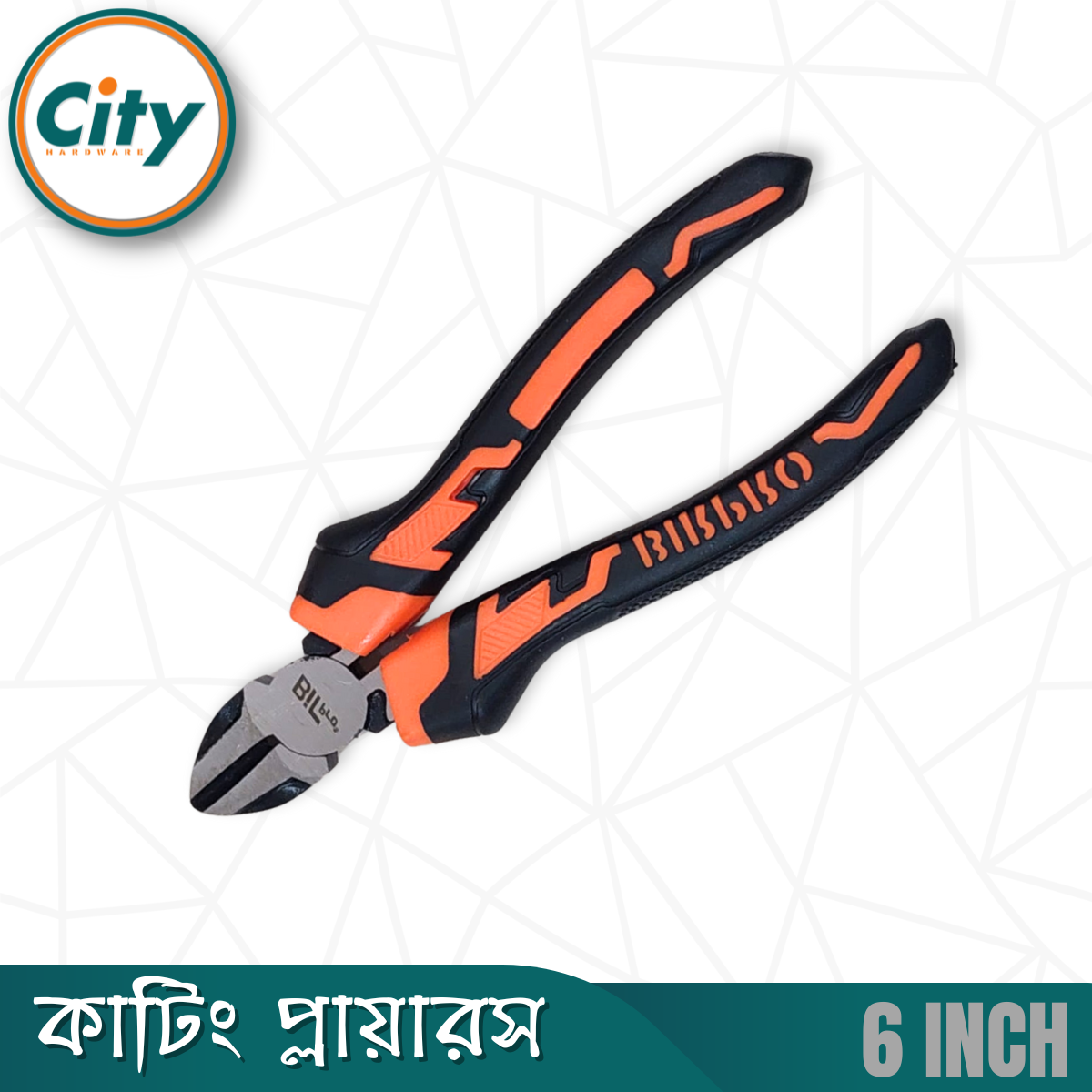 ৬ ইঞ্চি কাটিং প্লায়ারস প্রো কুয়ালিটি কালো নিকেল ক্রোমিয়াম স্টিলের পেশাদার মানের হেভি কাটিং প্লাস_img_3