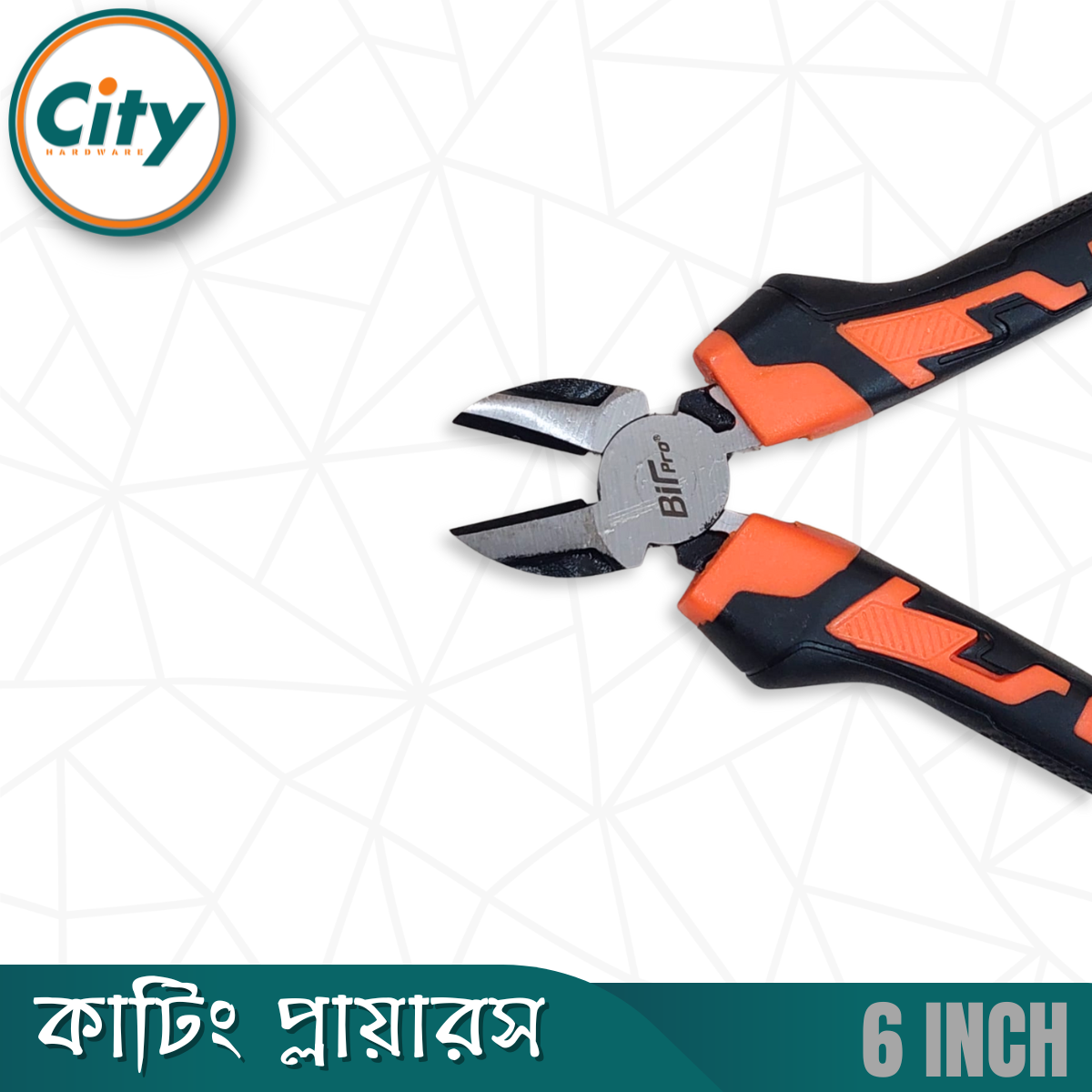 ৬ ইঞ্চি কাটিং প্লায়ারস প্রো কুয়ালিটি কালো নিকেল ক্রোমিয়াম স্টিলের পেশাদার মানের হেভি কাটিং প্লাস_img_4