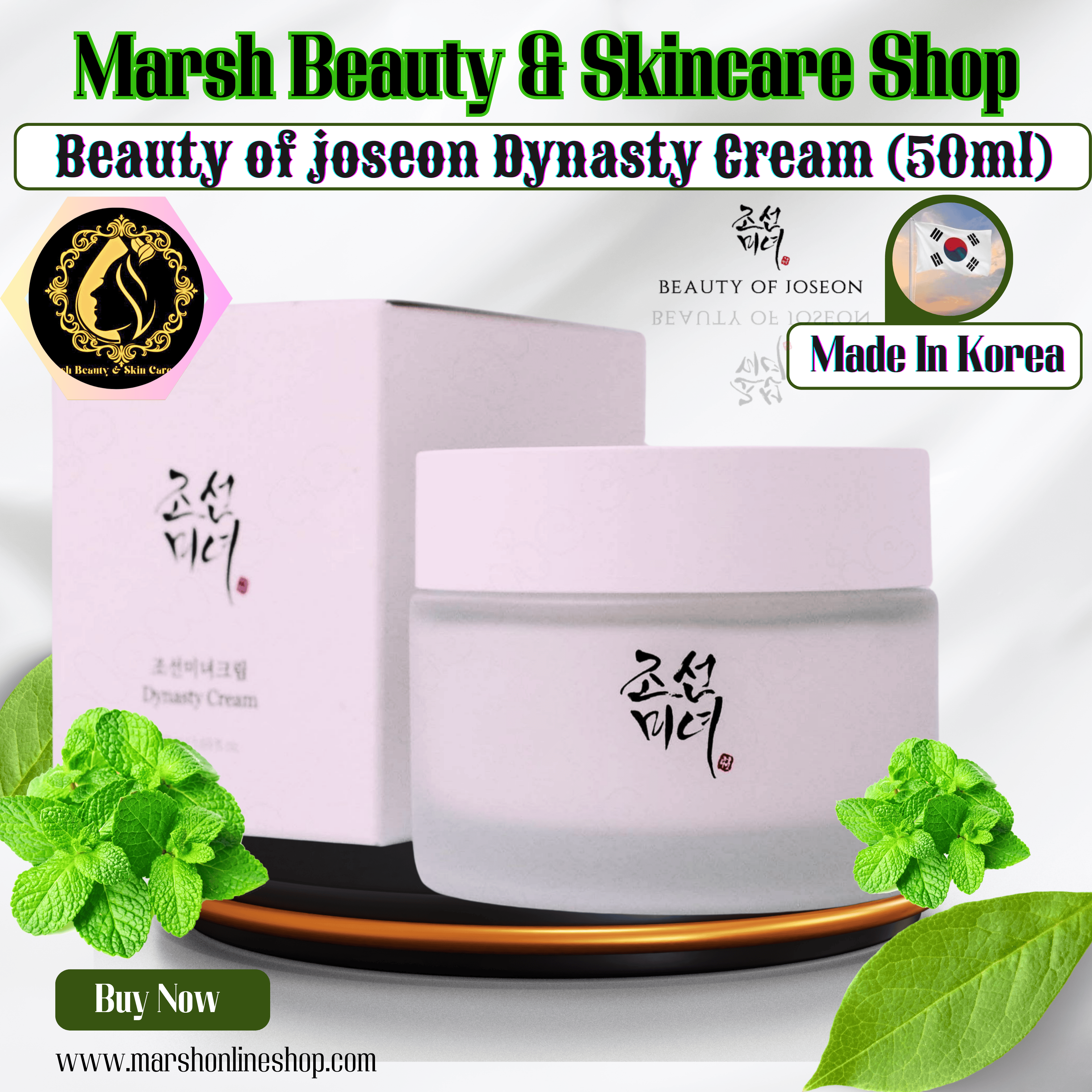 👉🔰Beauty of Joseon Dynasty Cream (50ml)
