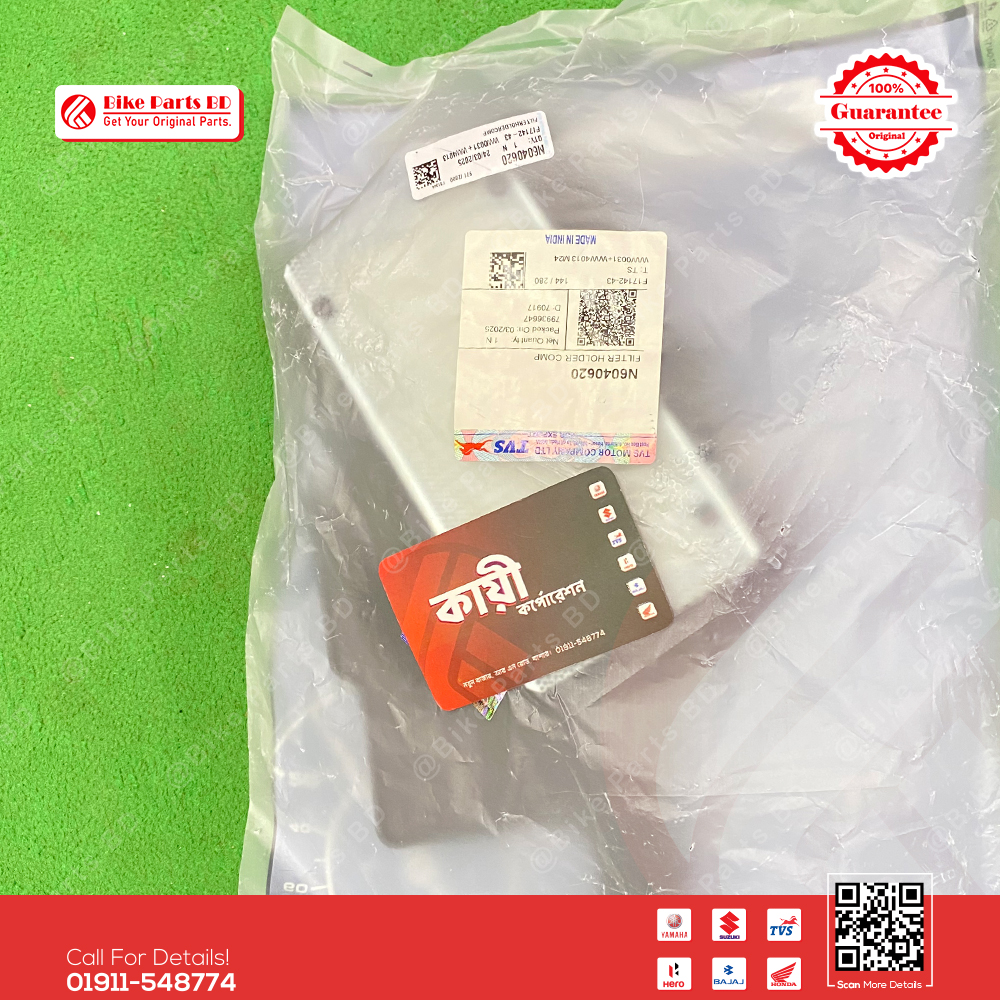 Air Filter for TVS Raider 125cc bike.