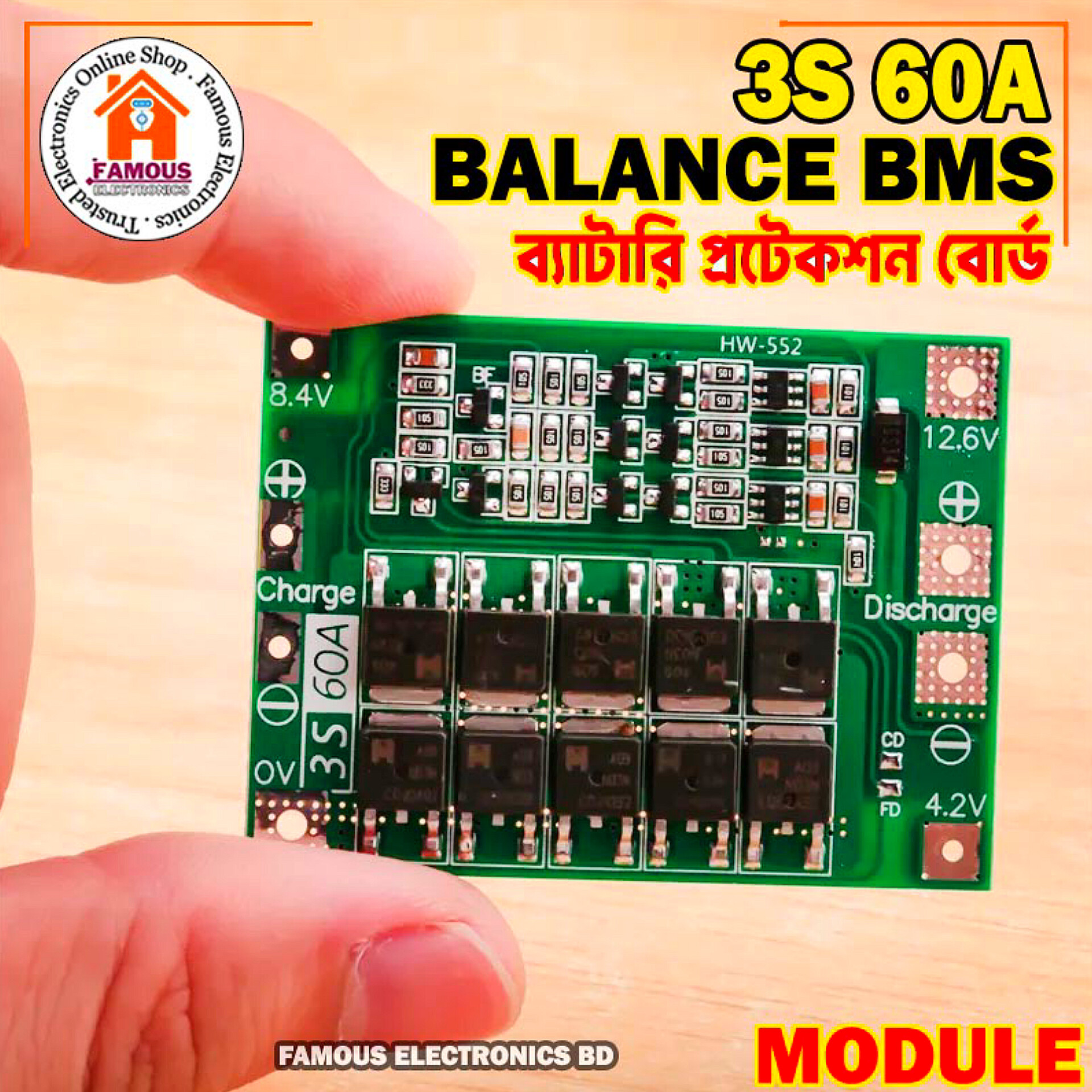 3s 60A Li-ion Lithium Battery Charger Protection Board BMS Balance version - Innovative Design - Expression of Yourself_img_4