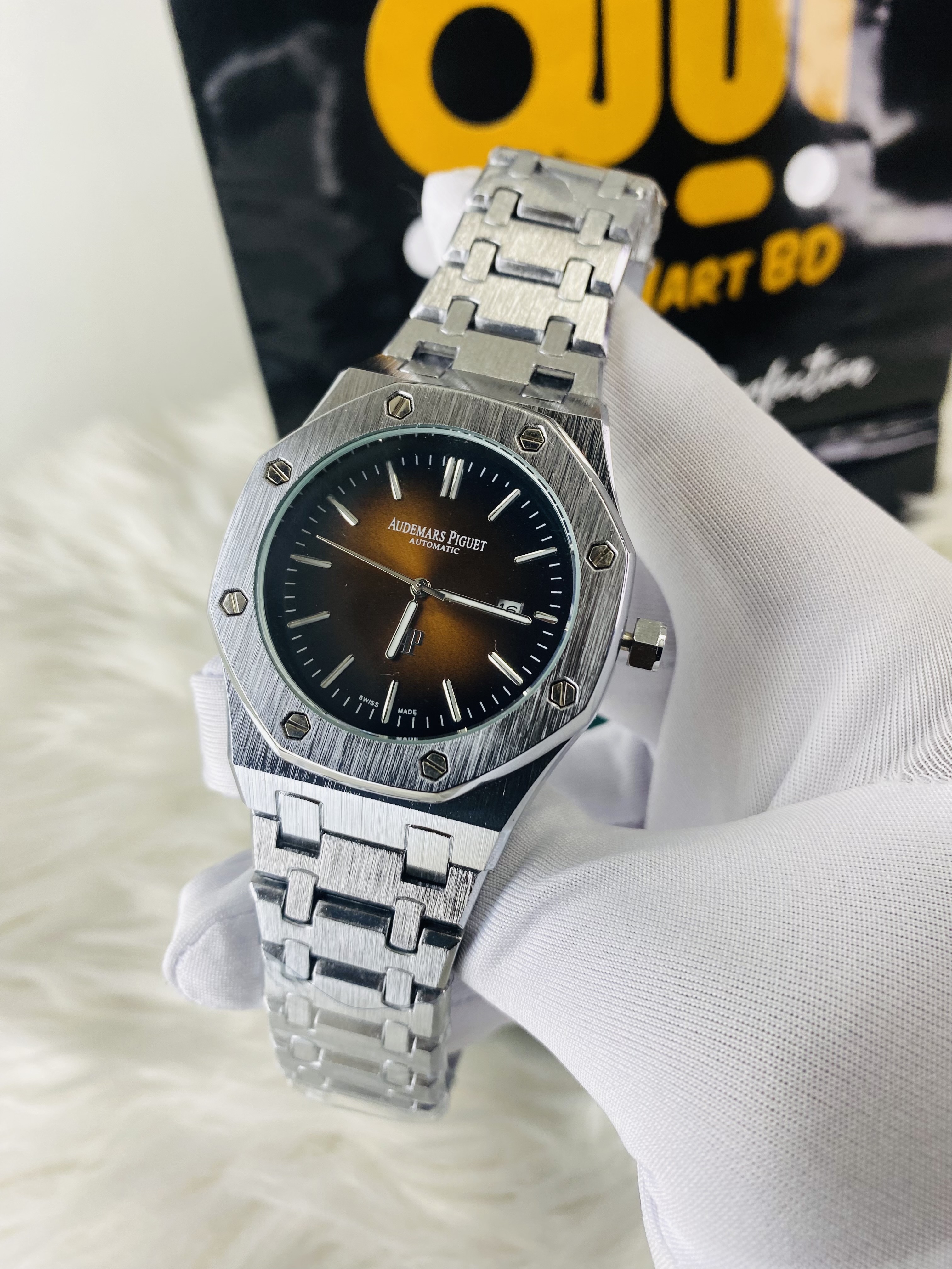 Ap uper brown