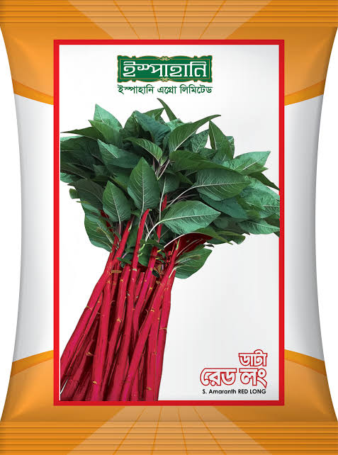 ইস্পাহানের রেড লং ডাটা ।   S.  Amaranth Red Long_img_0