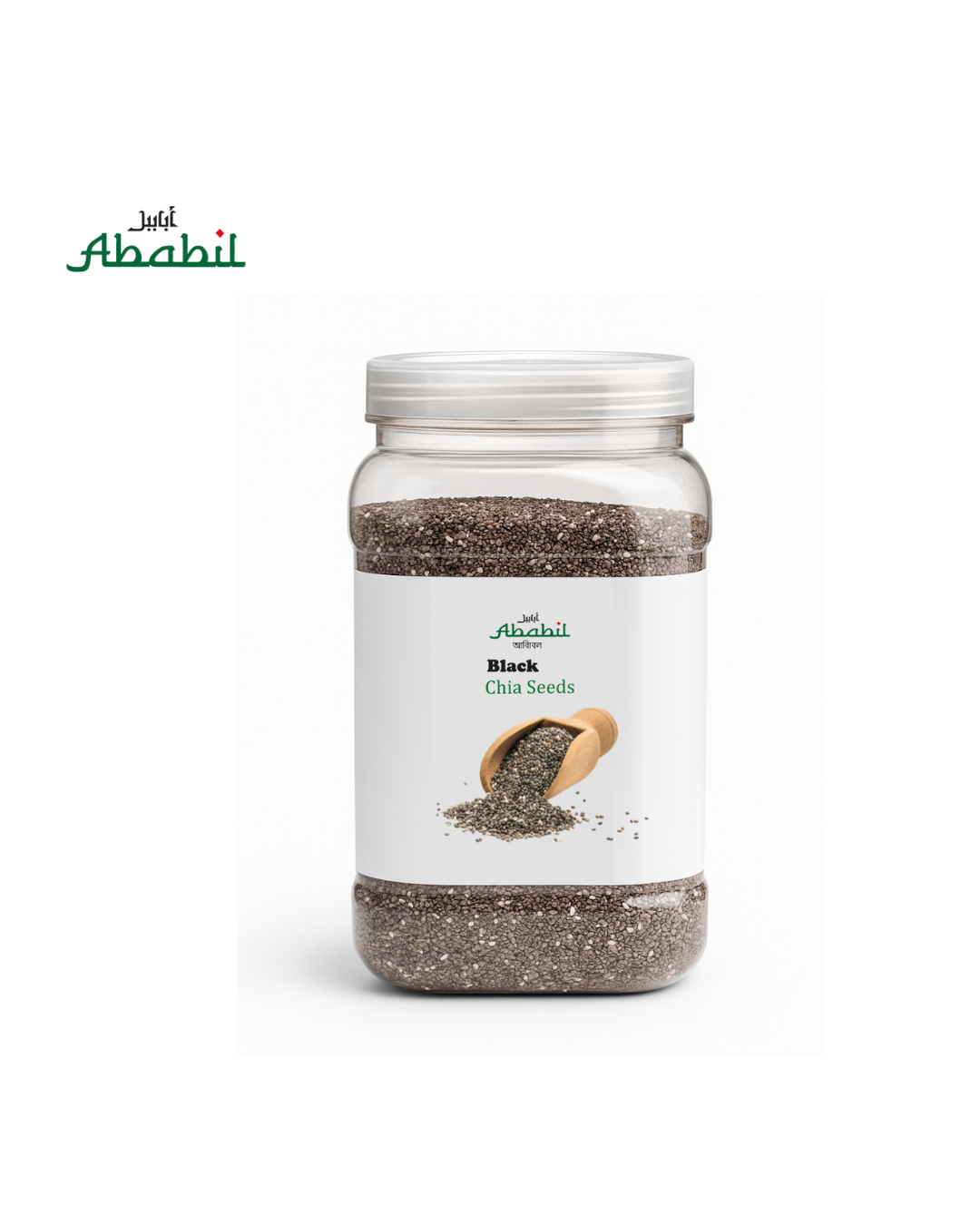 Black Chia Seed/চিয়া সিড (৫০০ গ্রাম)