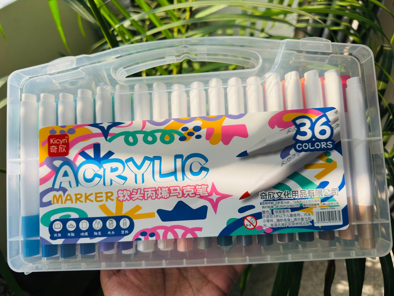 Acrylic Brush Pen - 36 Colors (Soft TIp)