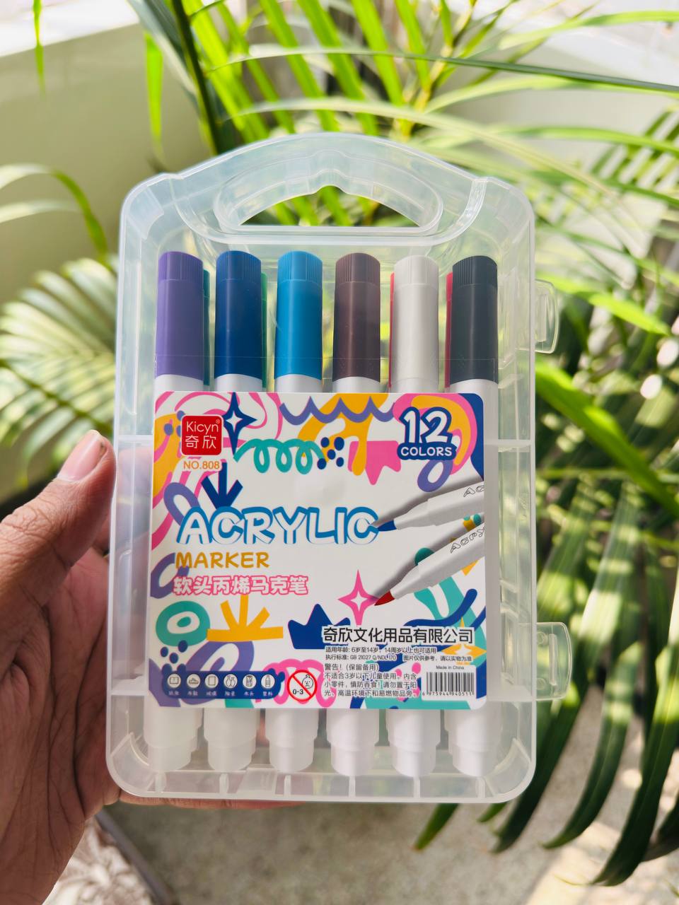 12 Acrylic Brush Pen + One Book (Combo)_img_3