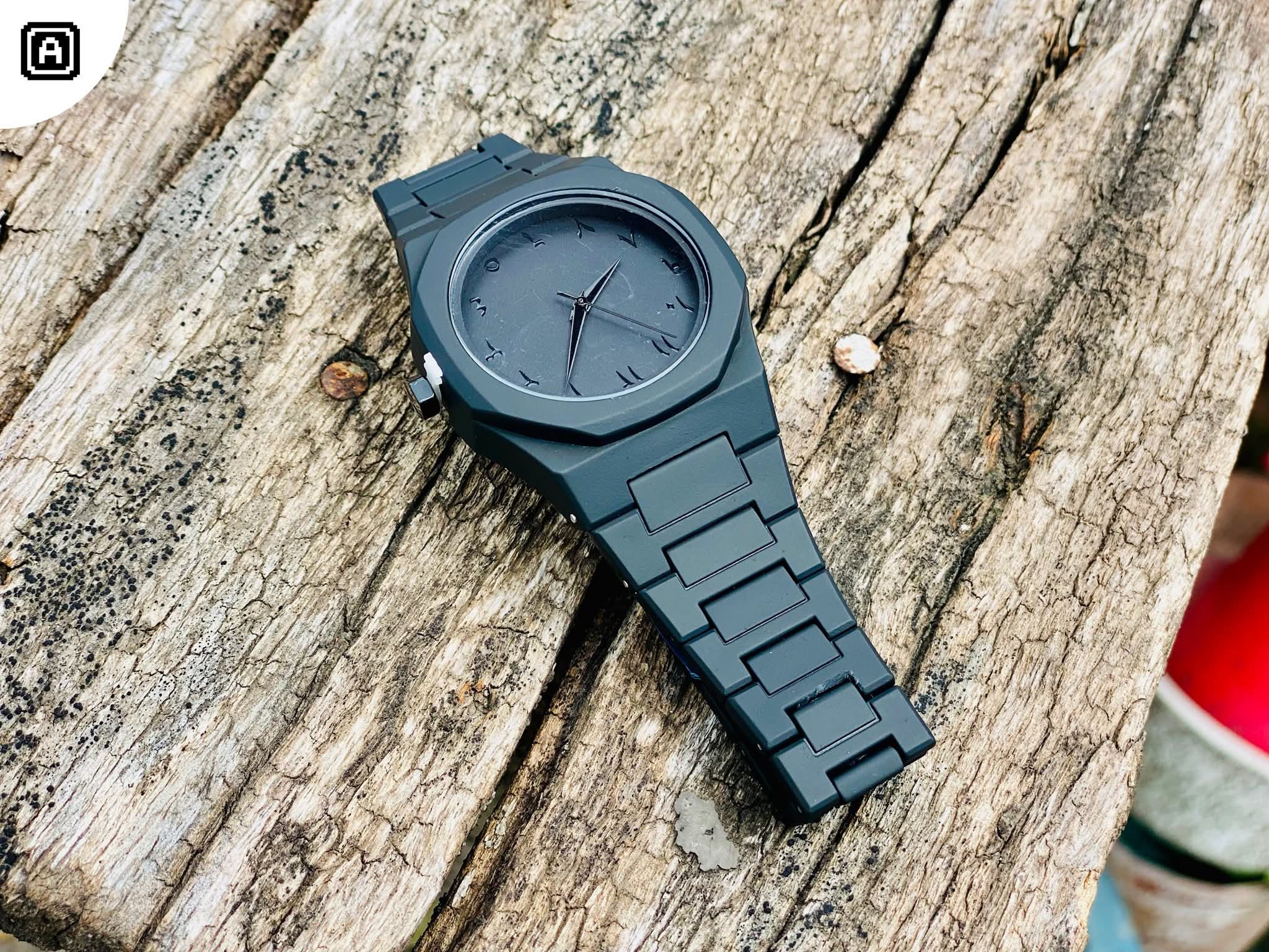 Arabic Black Aura Watch
