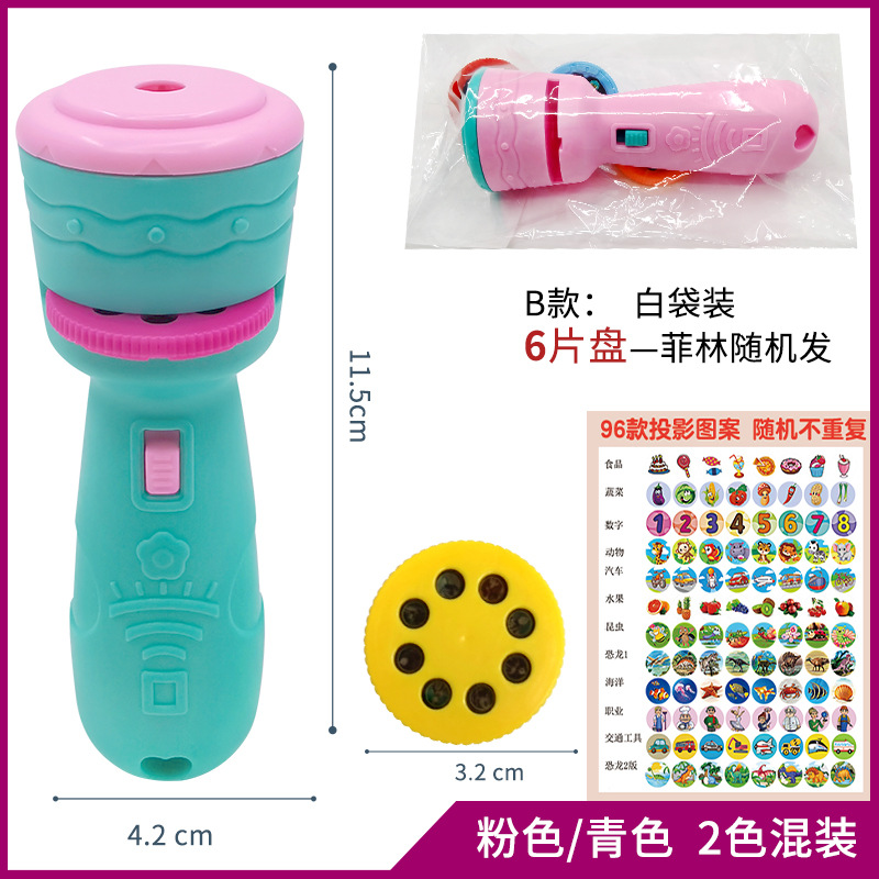 Kids Story Projection Flashlight with Cartoon Slide Show – Educational & Fun Toy for yours ANGEL_img_7