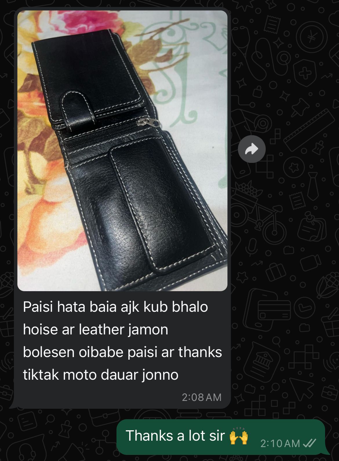 Hasan review