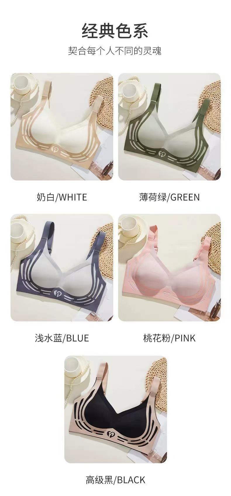 Women Gravity Defying Lift Push Up Bras No Underwire Gather Anti Sagging Shaping Comfortable Seamless Sports Oriented Underwear_img_12