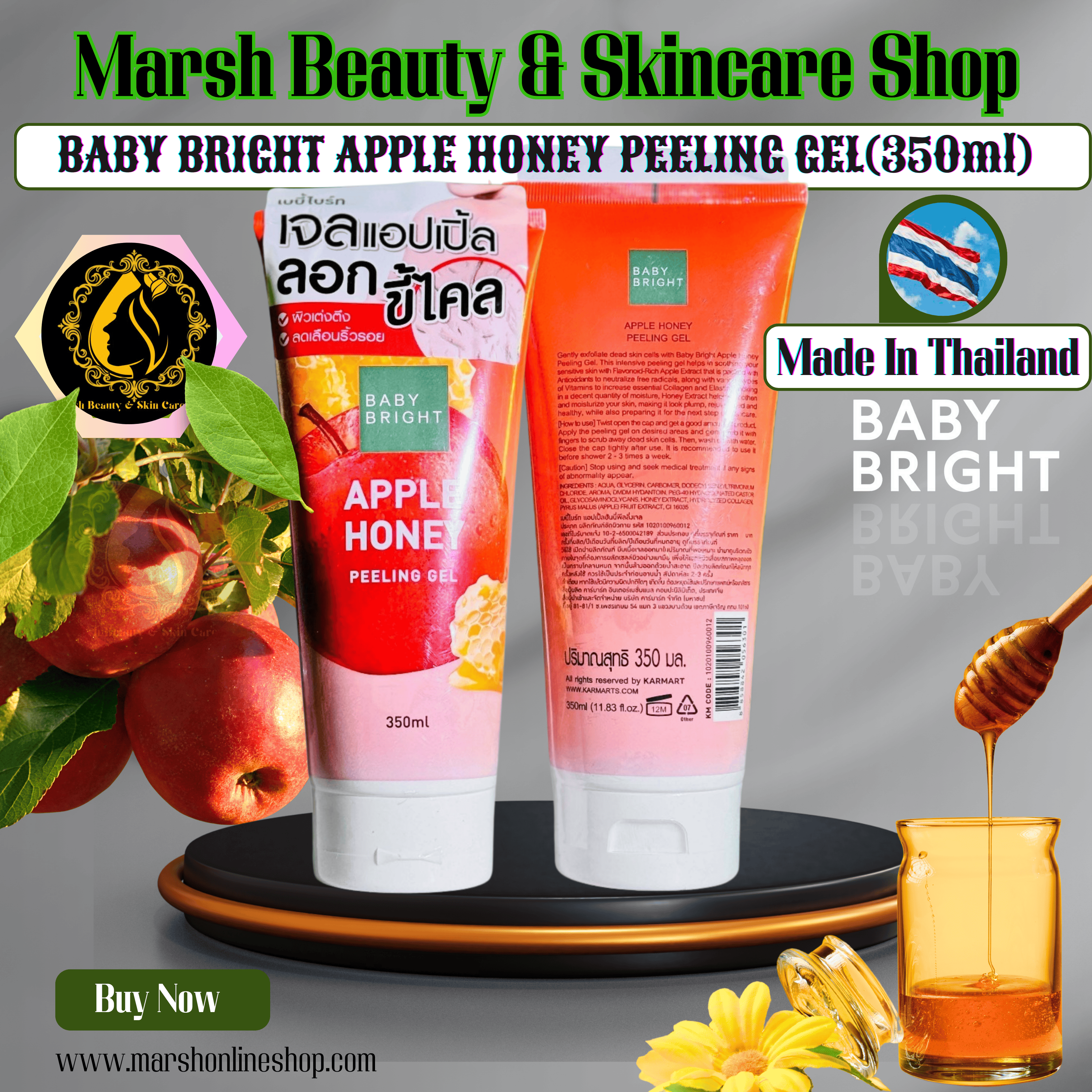 👉🔰BABY BRIGHT APPLE HONEY PEELING GEL (350 ML)