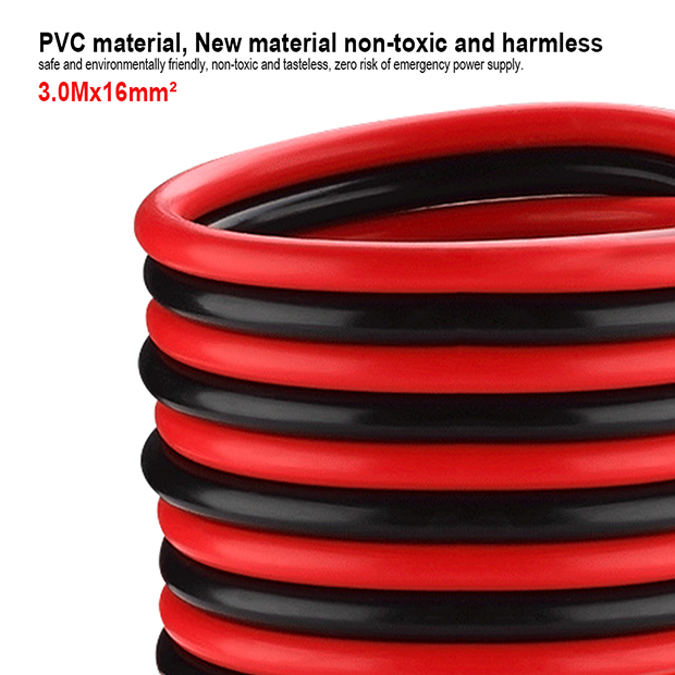 HARDEN 670133 3Mx16mm² Booster Cable 200A Emergency Power Start Cable Car Battery Jumper Cables Booster Line Copper Wire 670133_img_4
