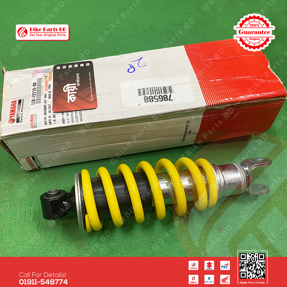 Shock Absorber for Yamaha R15 V2 & R15 V3 (Indonesian) bike. thumbnail 2