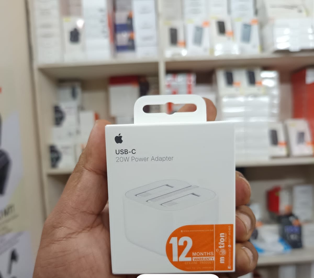 Apple 20W USB-C Power Adapter_img_1