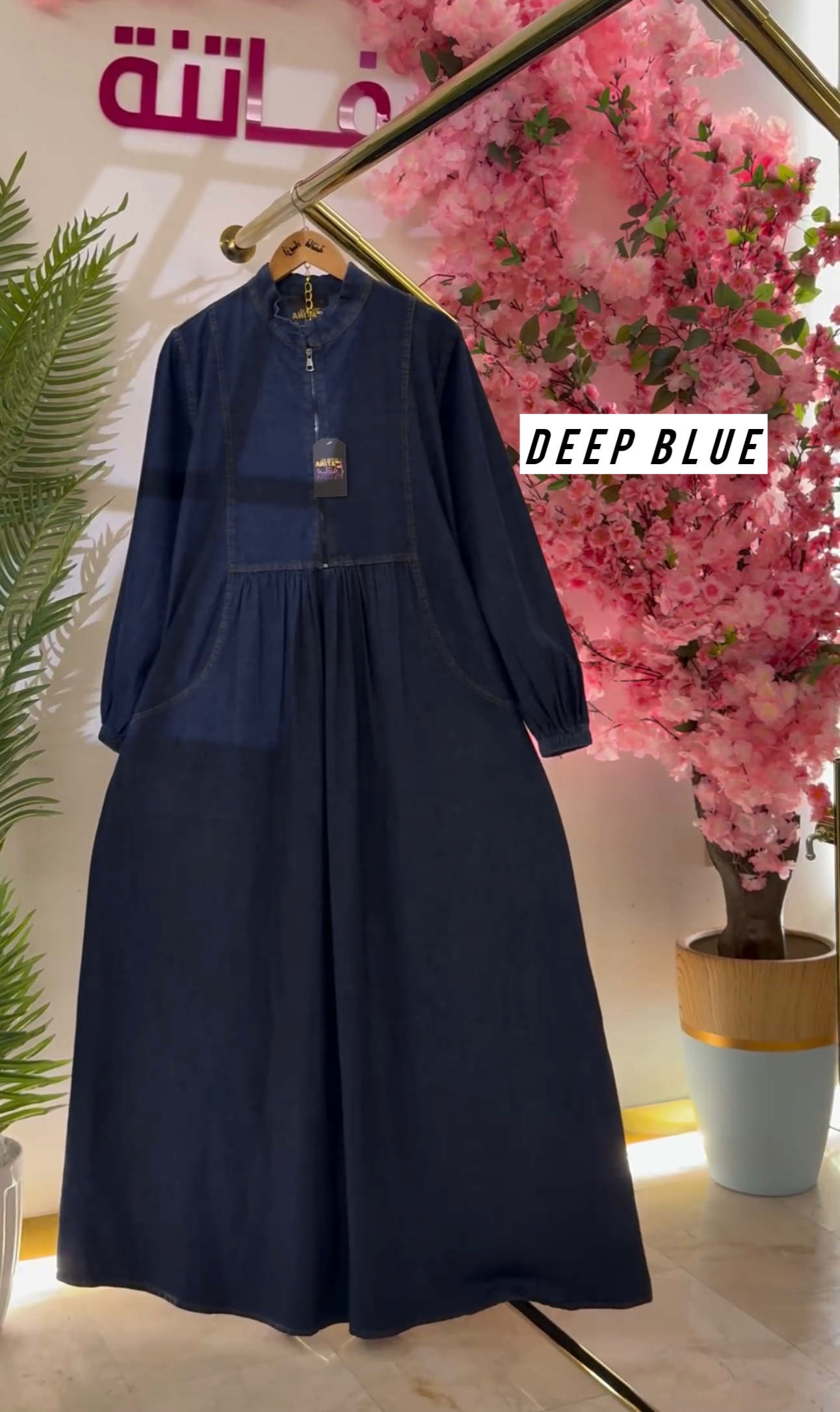 DENIM ABAYA DEEP BLUE