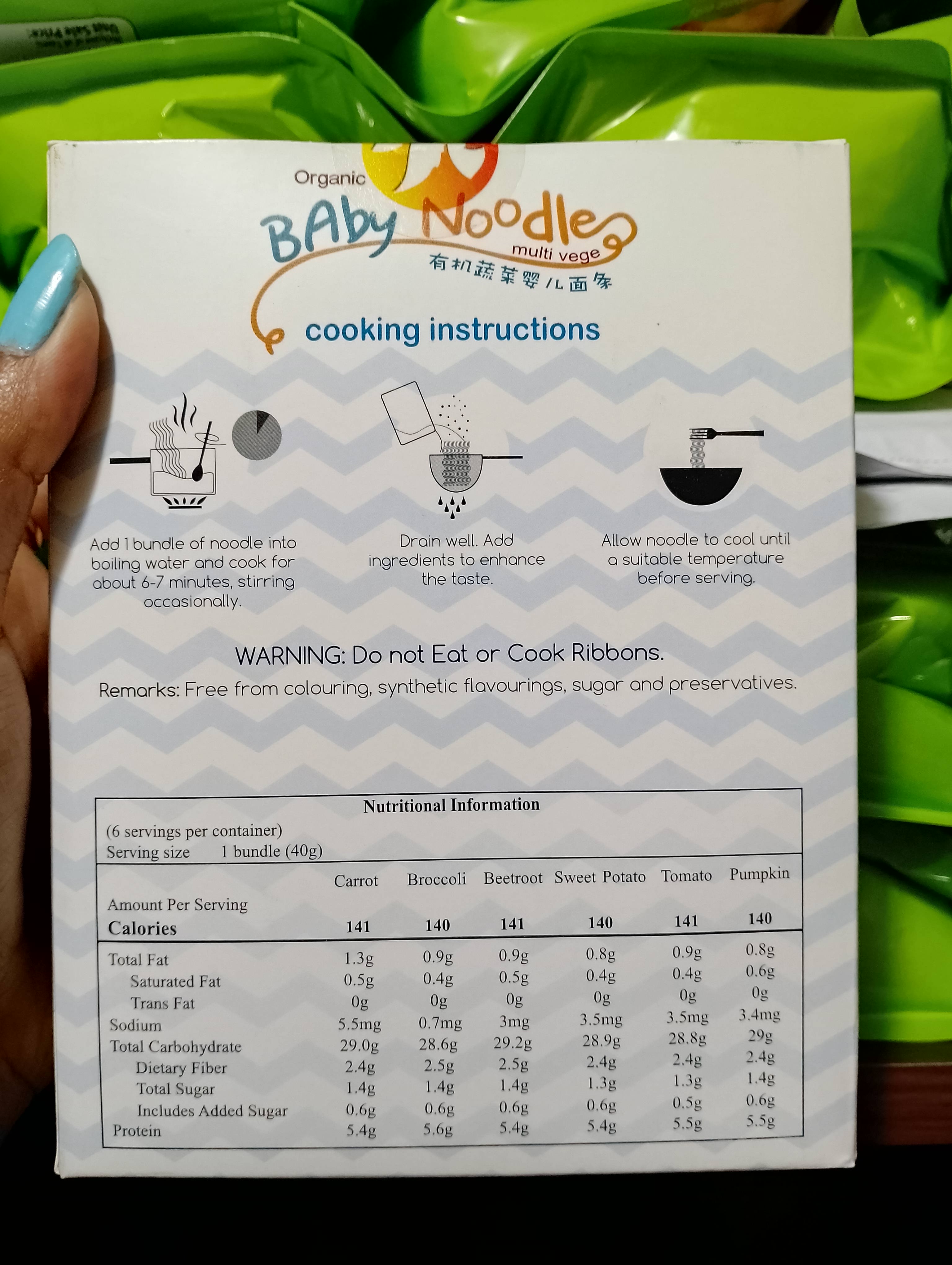 Kids/Baby Noodles_img_1