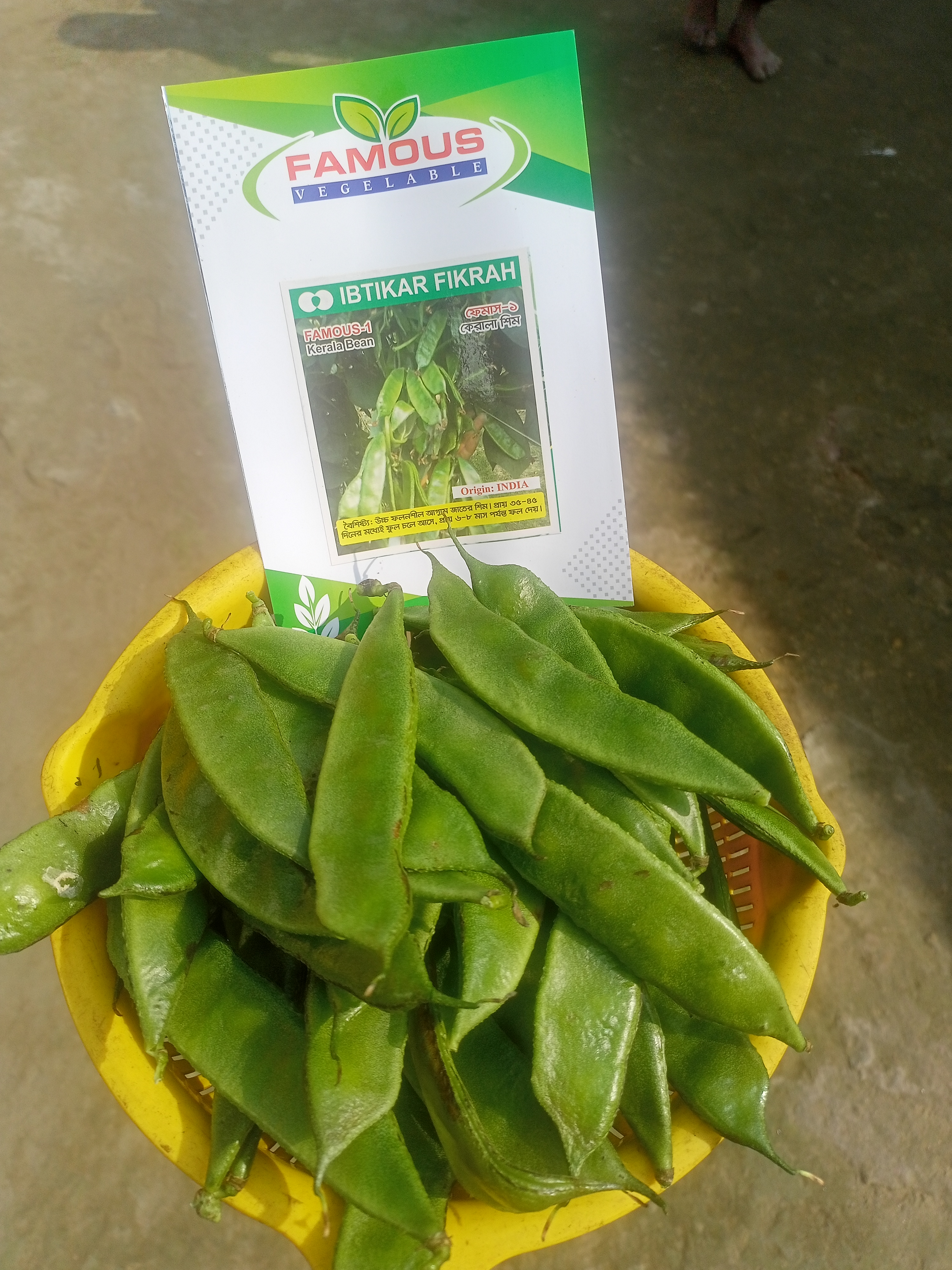 Customer-এর রিভিউ
