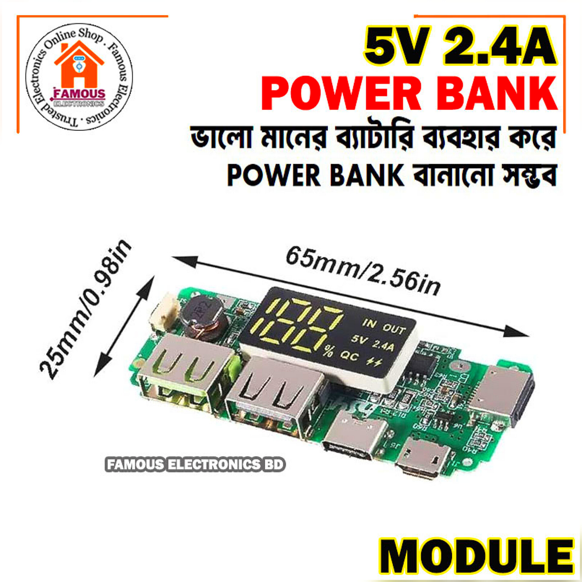 LED Dual USB 5V 2.4A Micro/Type-C USB Mobile Power Bank 18650 Charging Module Lithium Battery Charger Board Circuit Protection_img_7